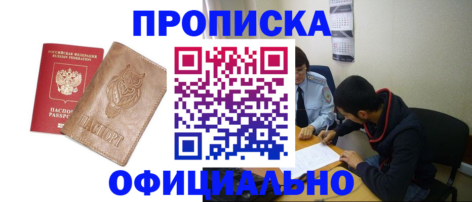форма 3 в Красноуральске